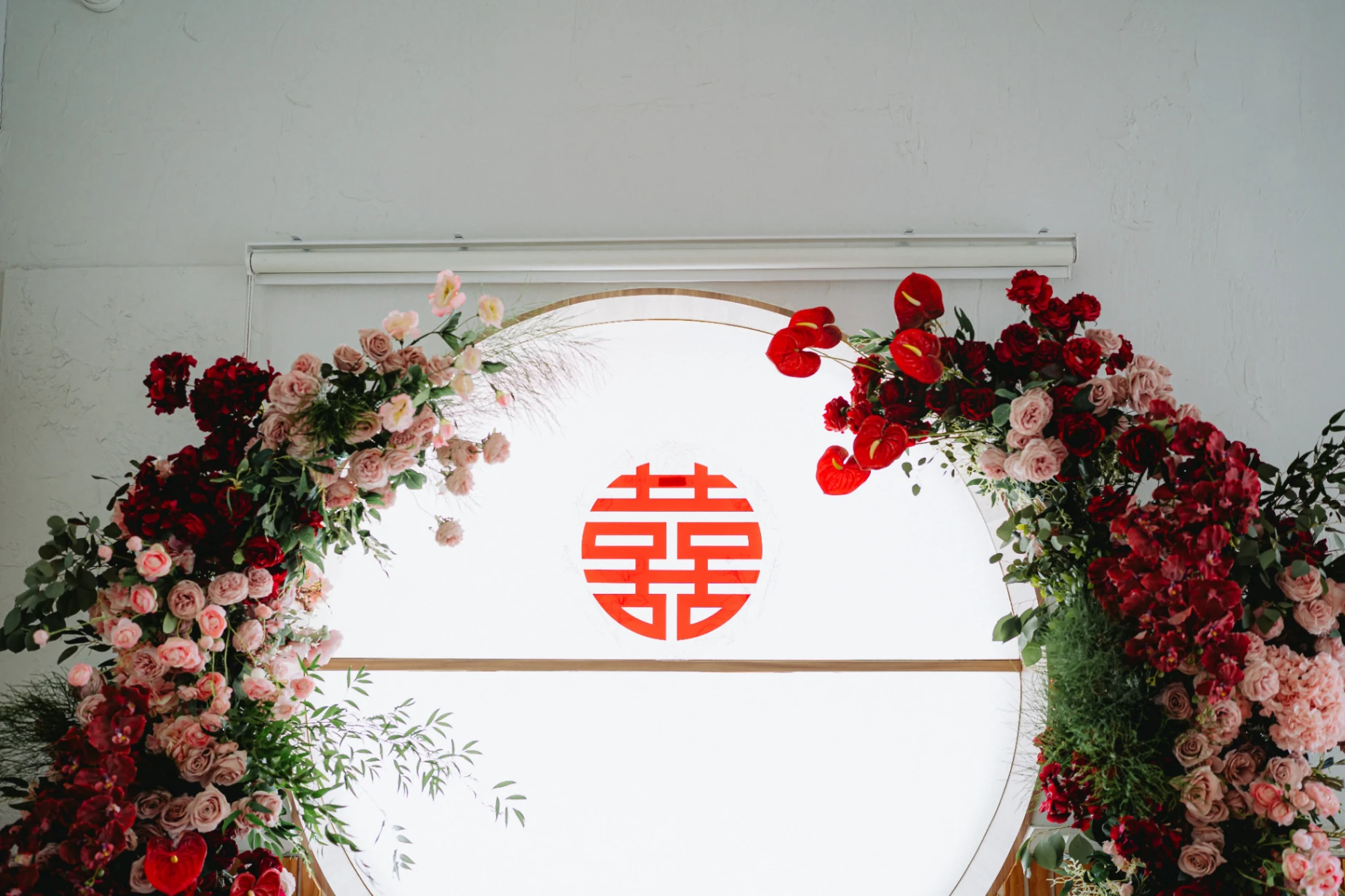 J & C wedding photo 129