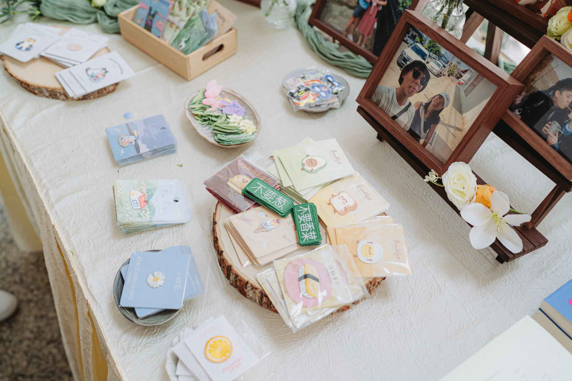 Z & C wedding photo 73