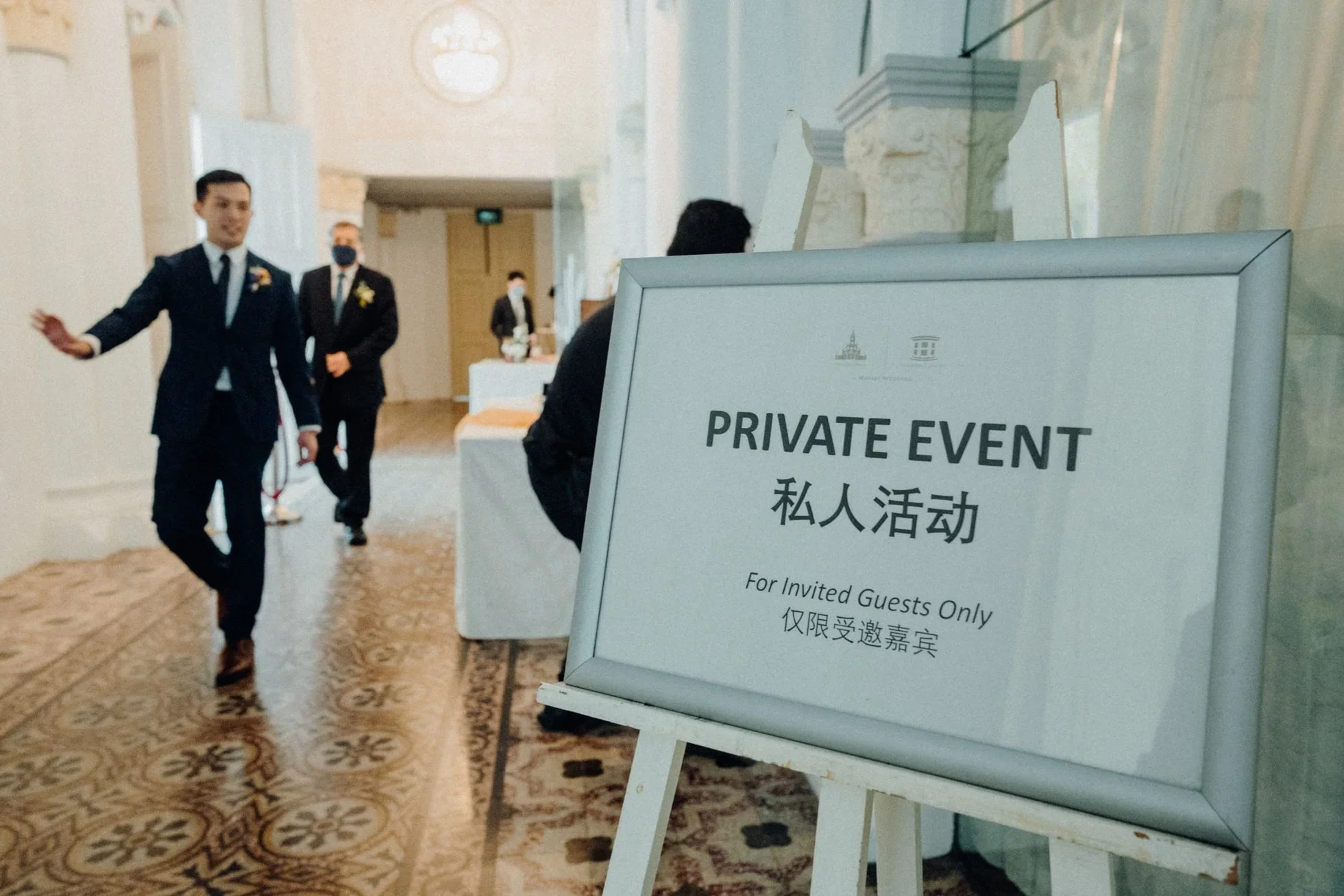 F & D wedding photo 61