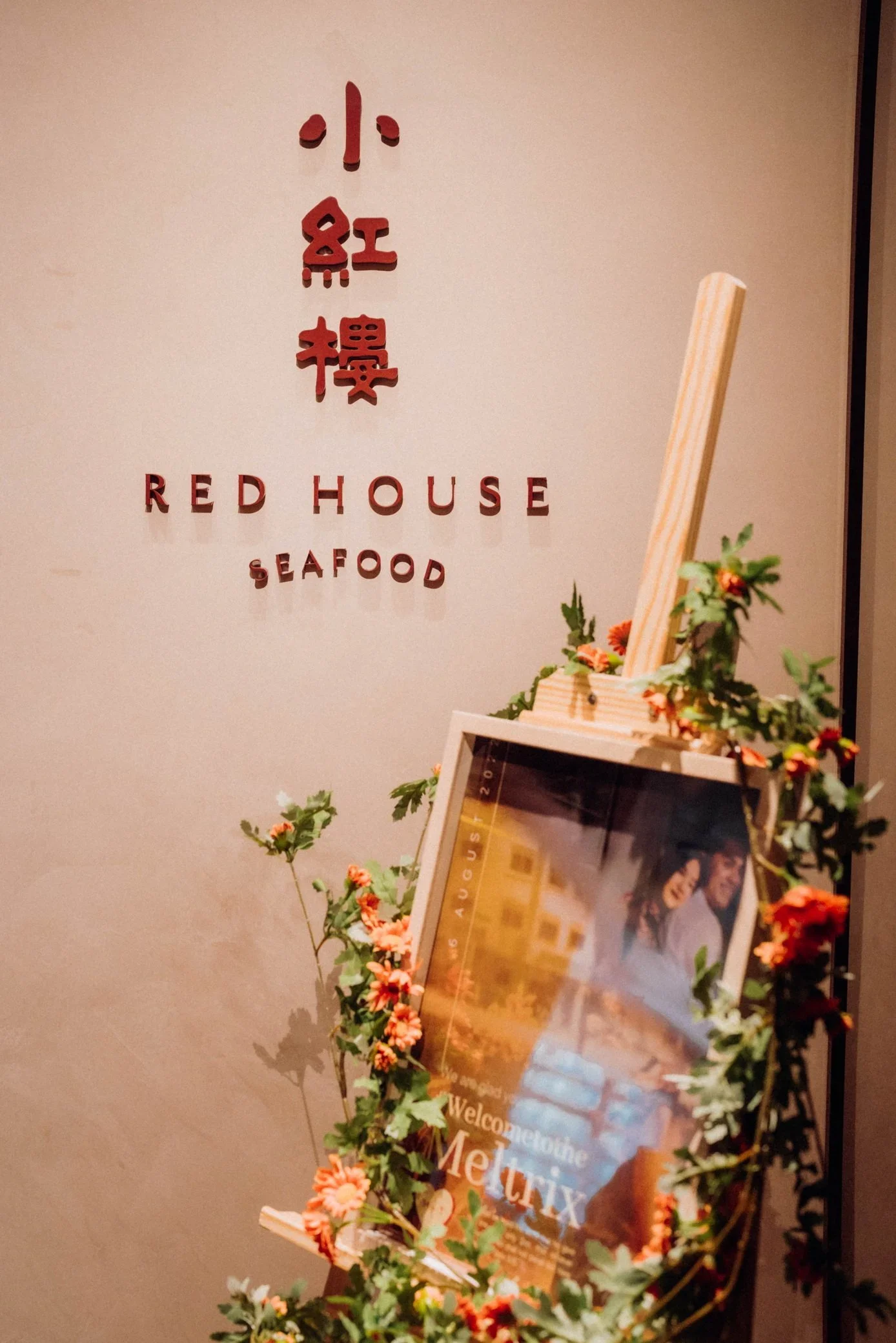 T & M wedding photo 73