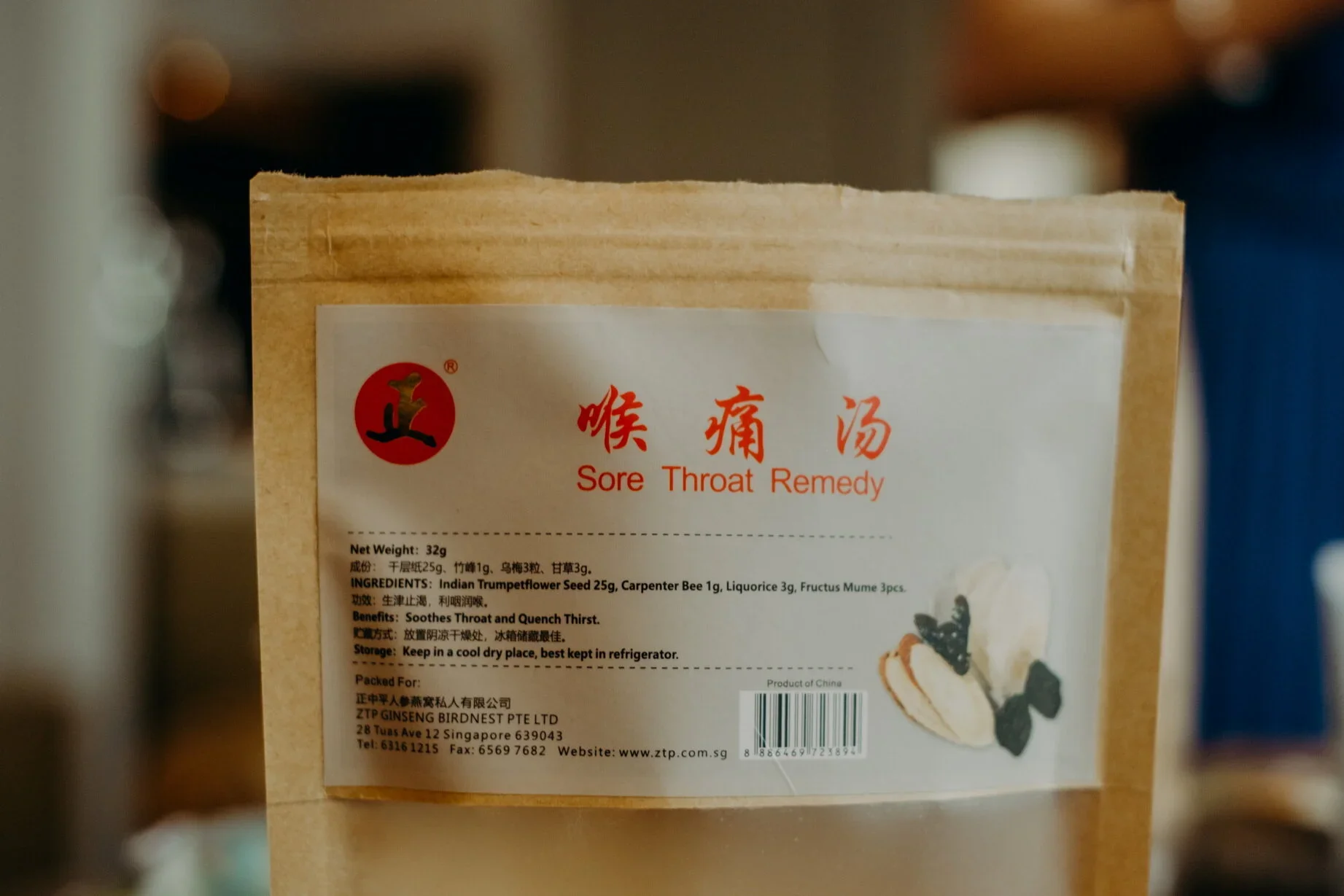 D & W wedding photo 23