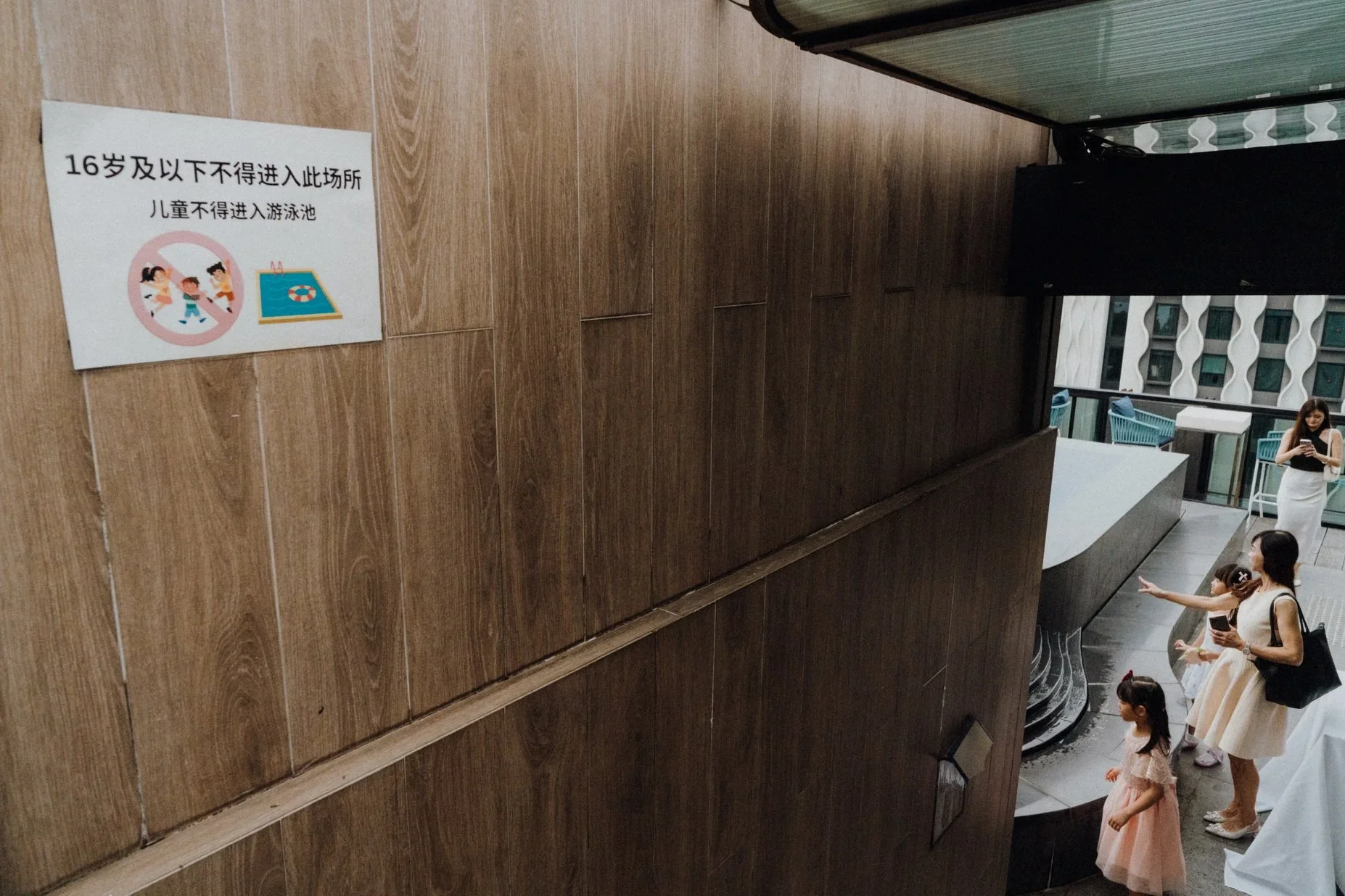 L & M wedding photo 113