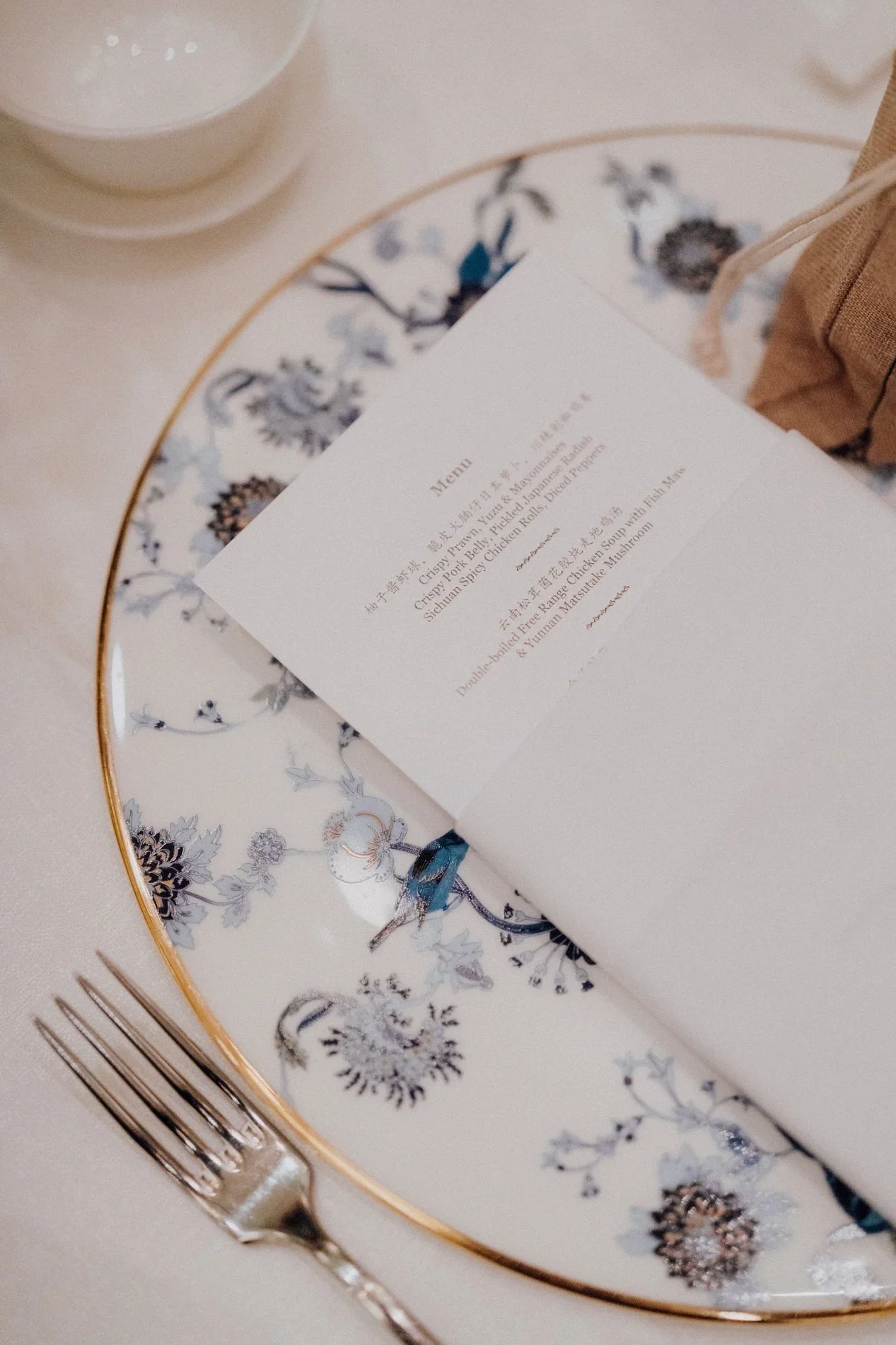 L & W wedding photo 58