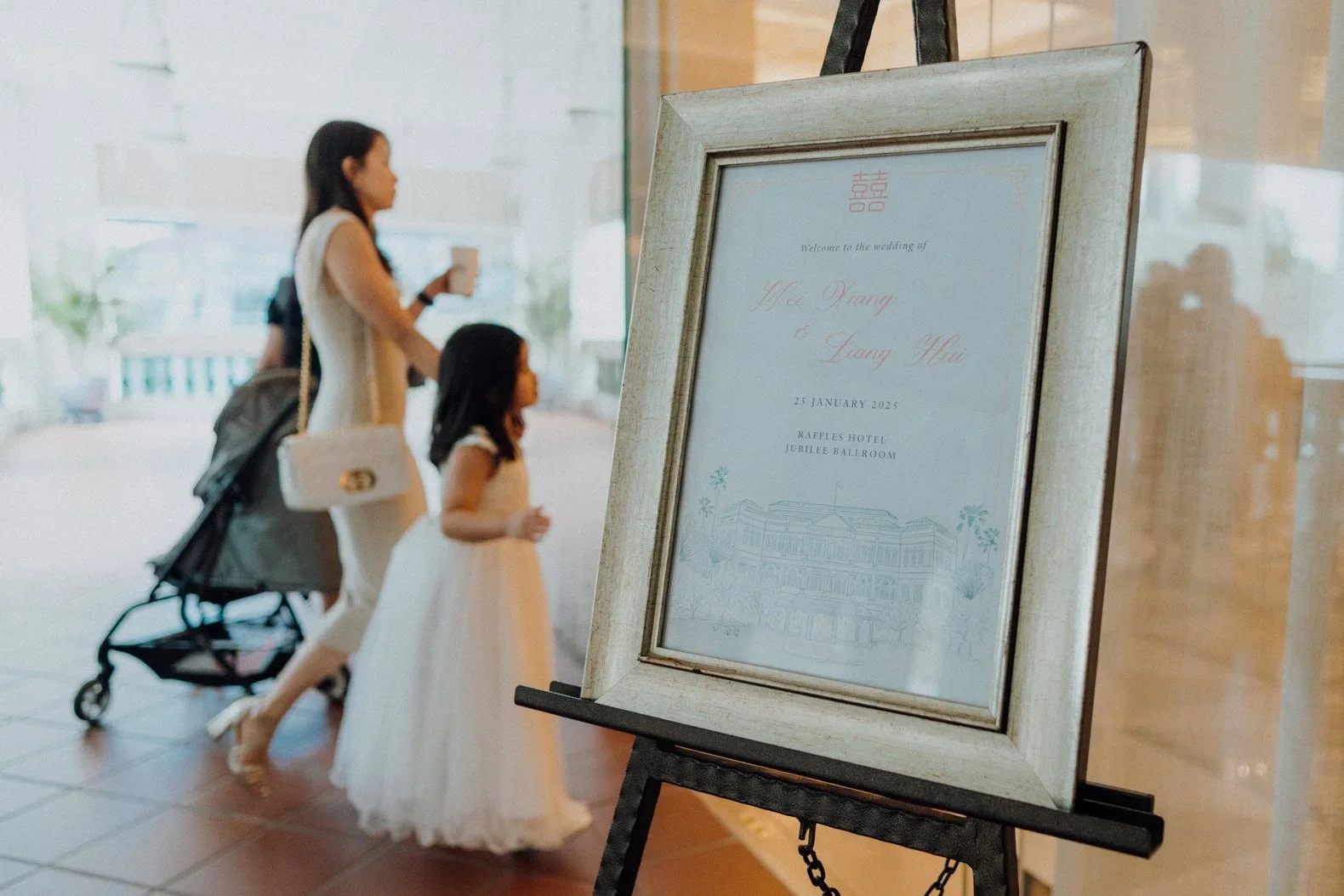 L & W wedding photo 65