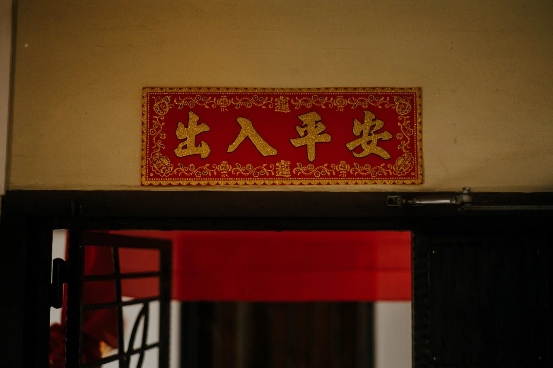 L & H wedding photo 21