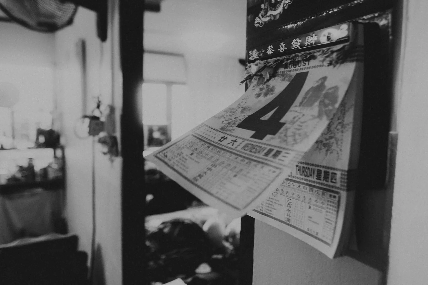 L & H wedding photo 9