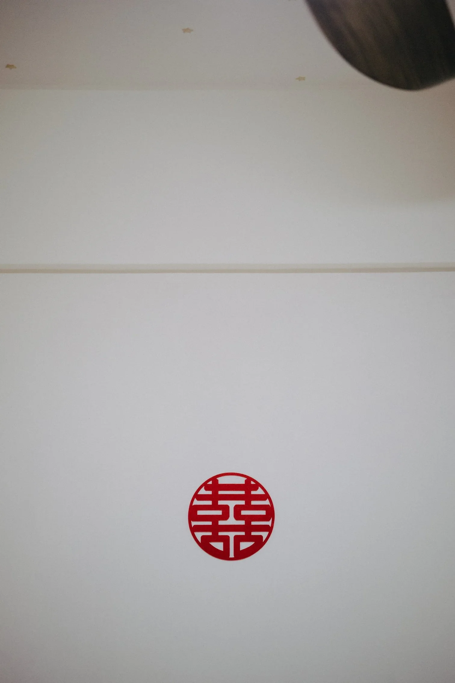 C & W wedding photo 4