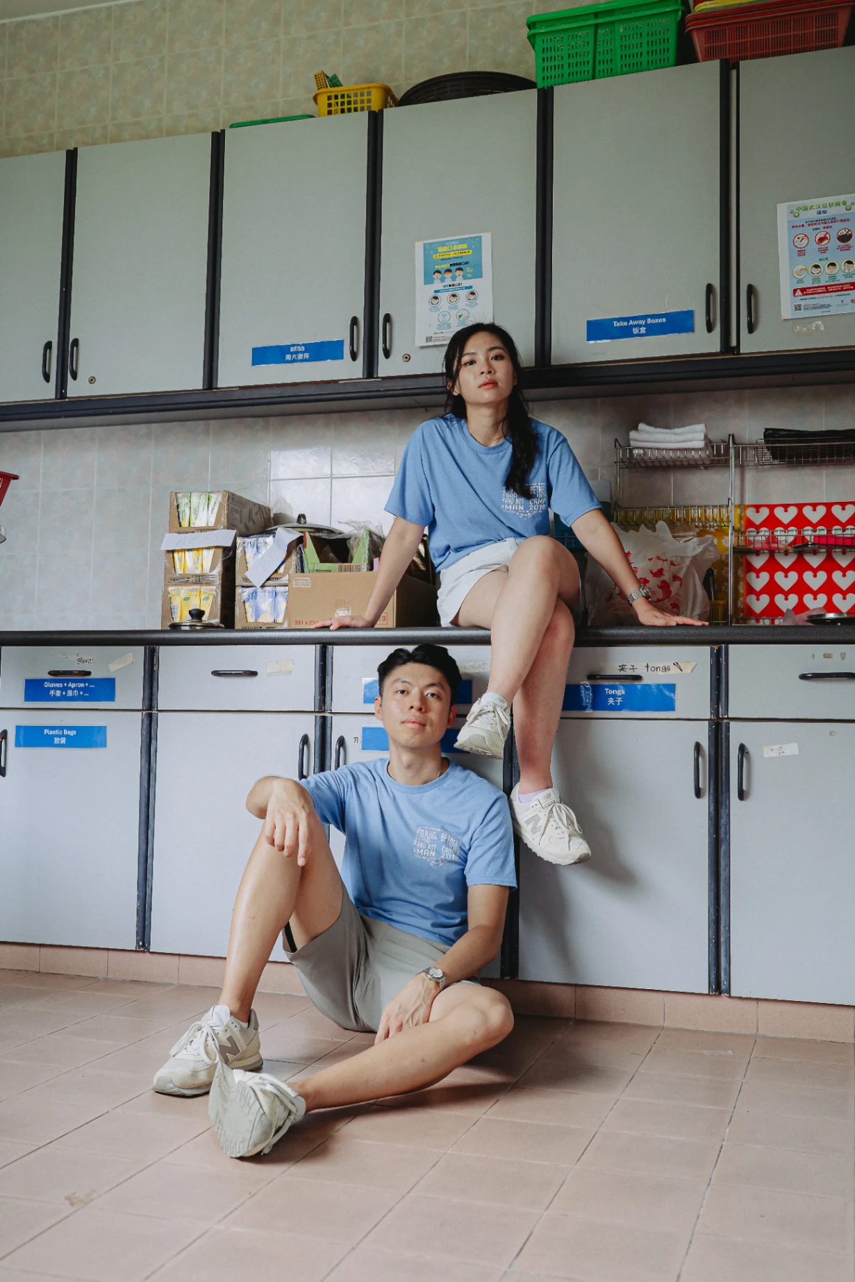 M & D wedding photo 33