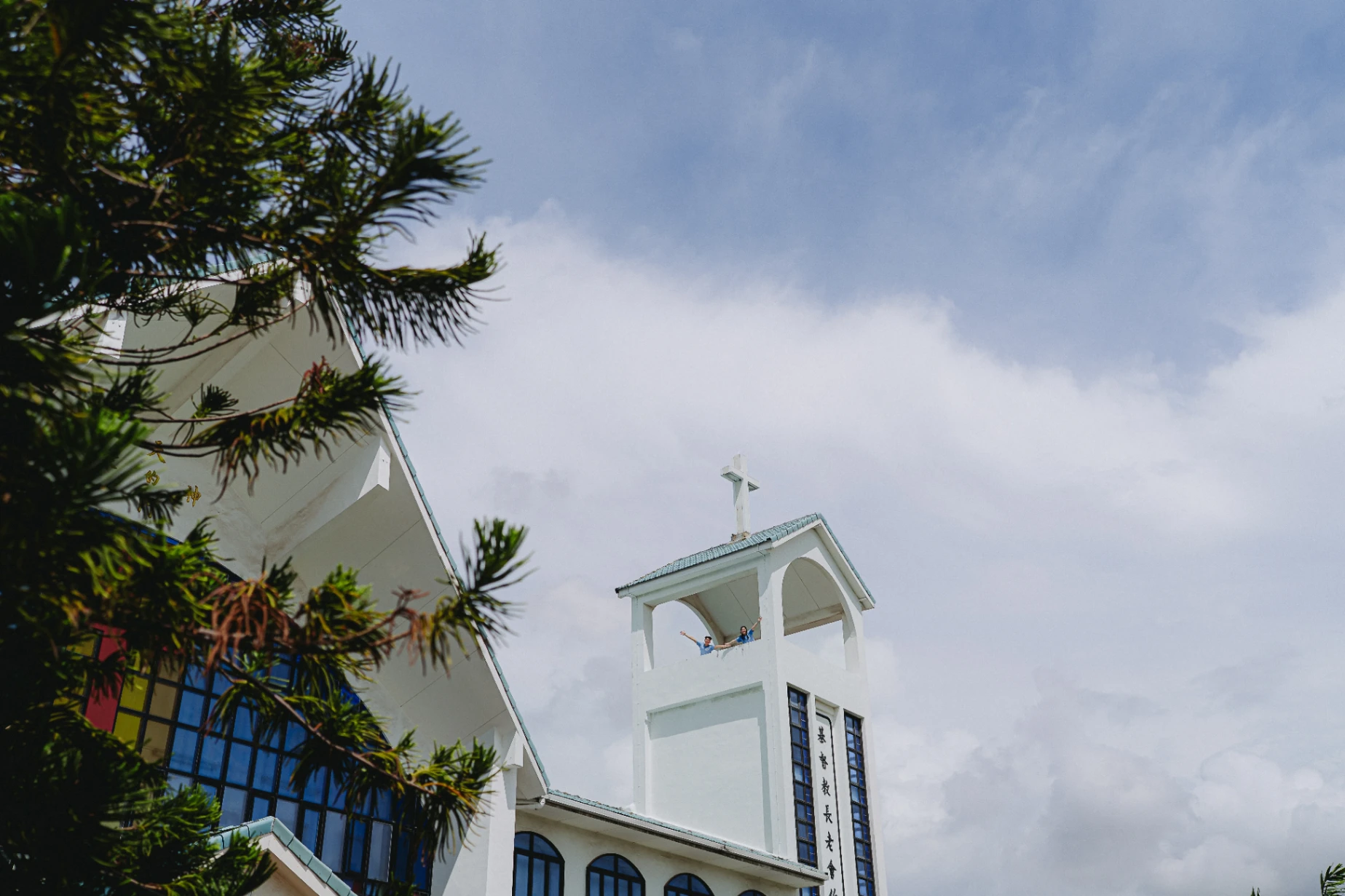 M & D wedding photo 26