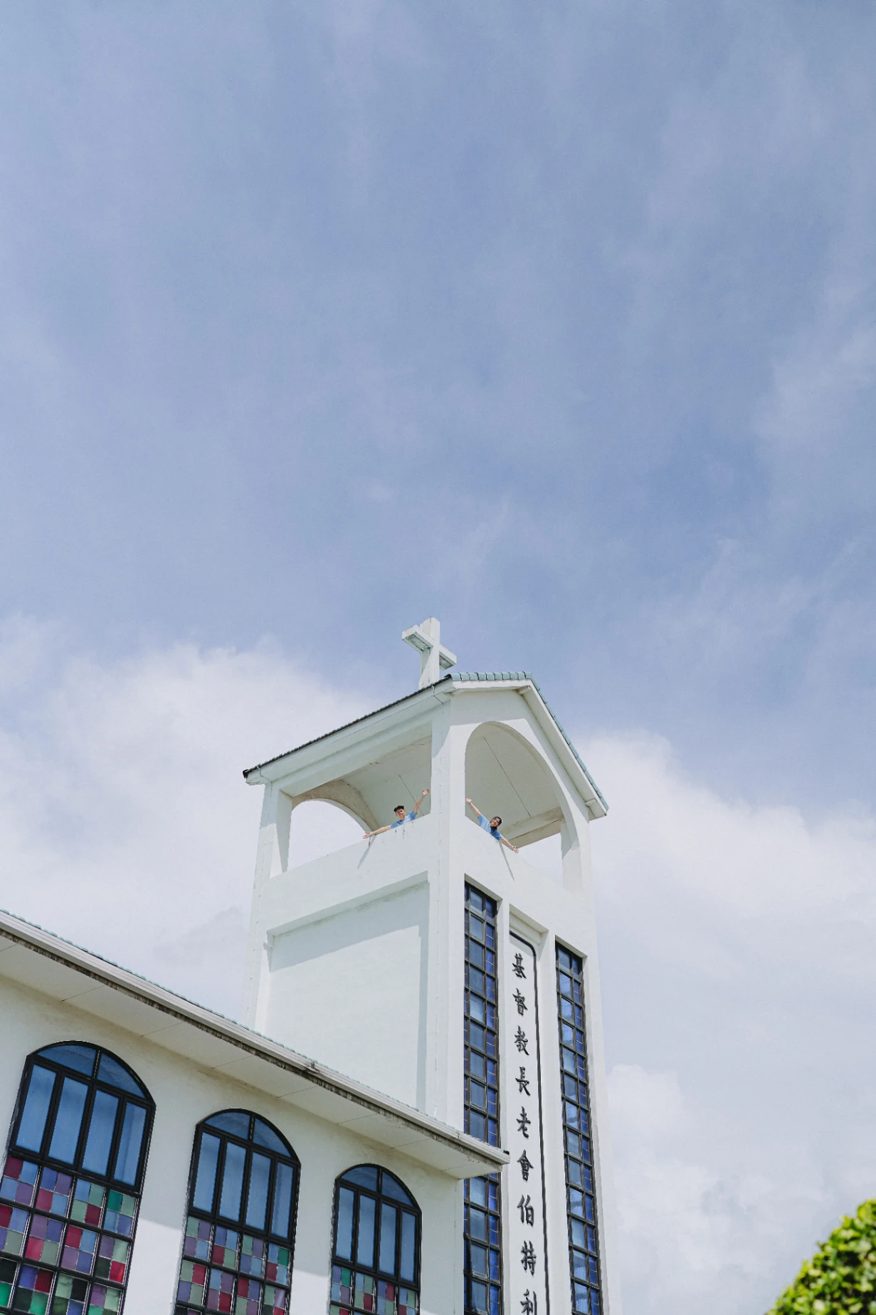 M & D wedding photo 28