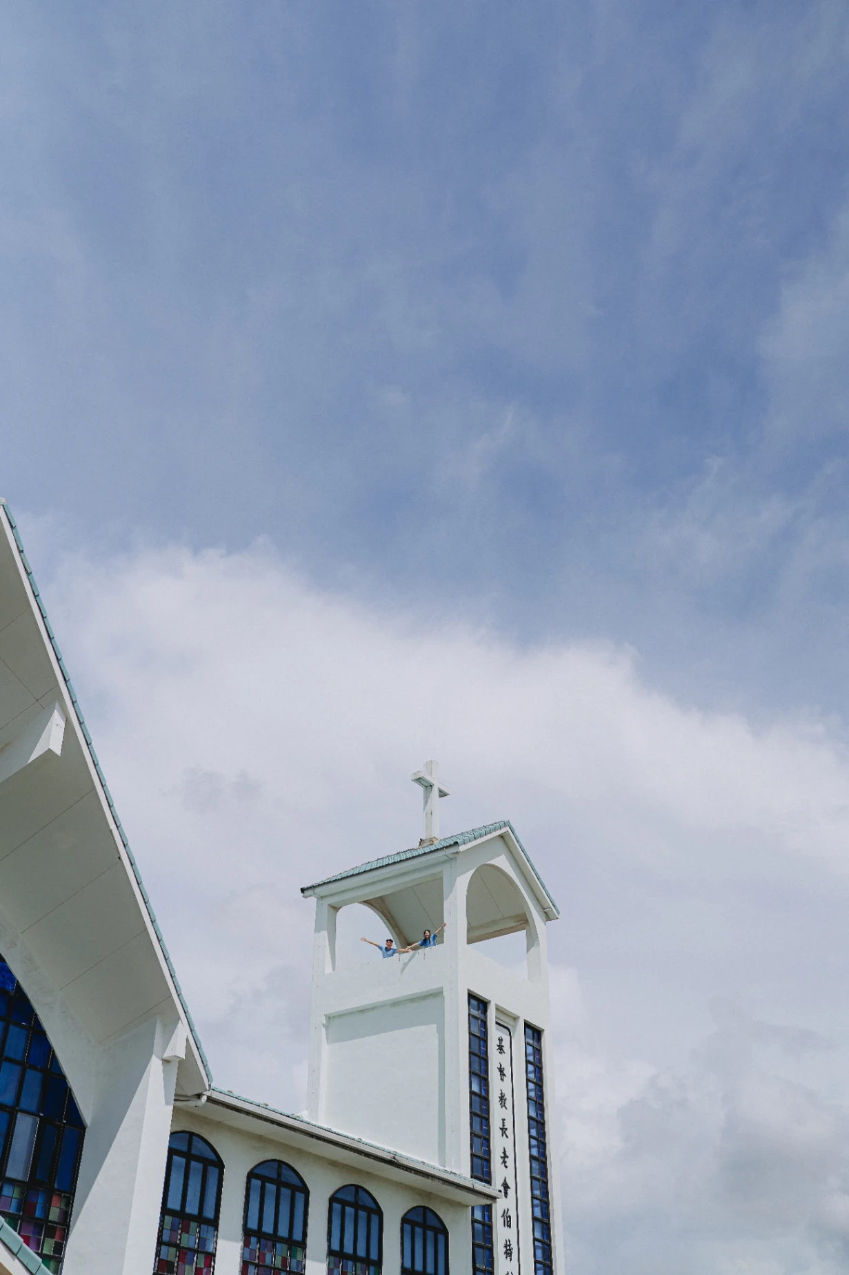 M & D wedding photo 27