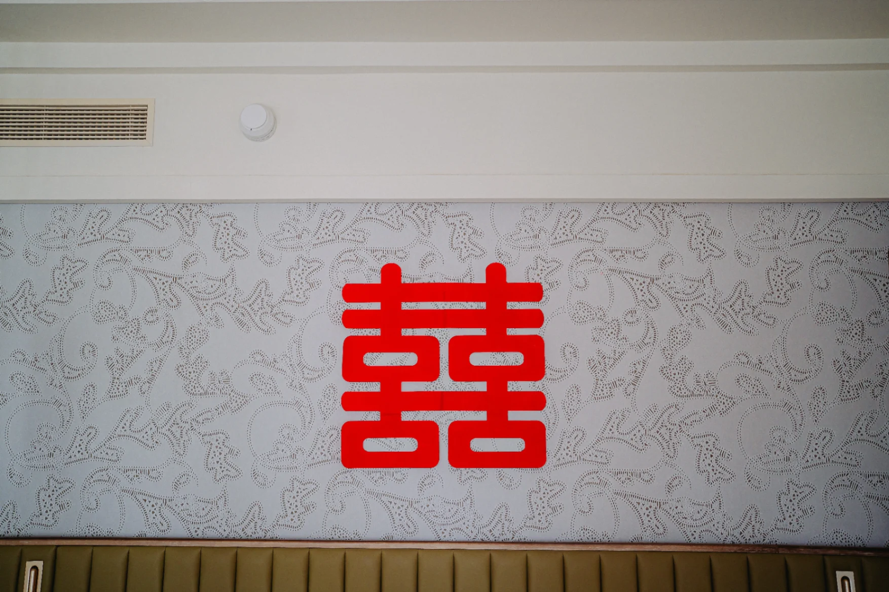 A & C wedding photo 5