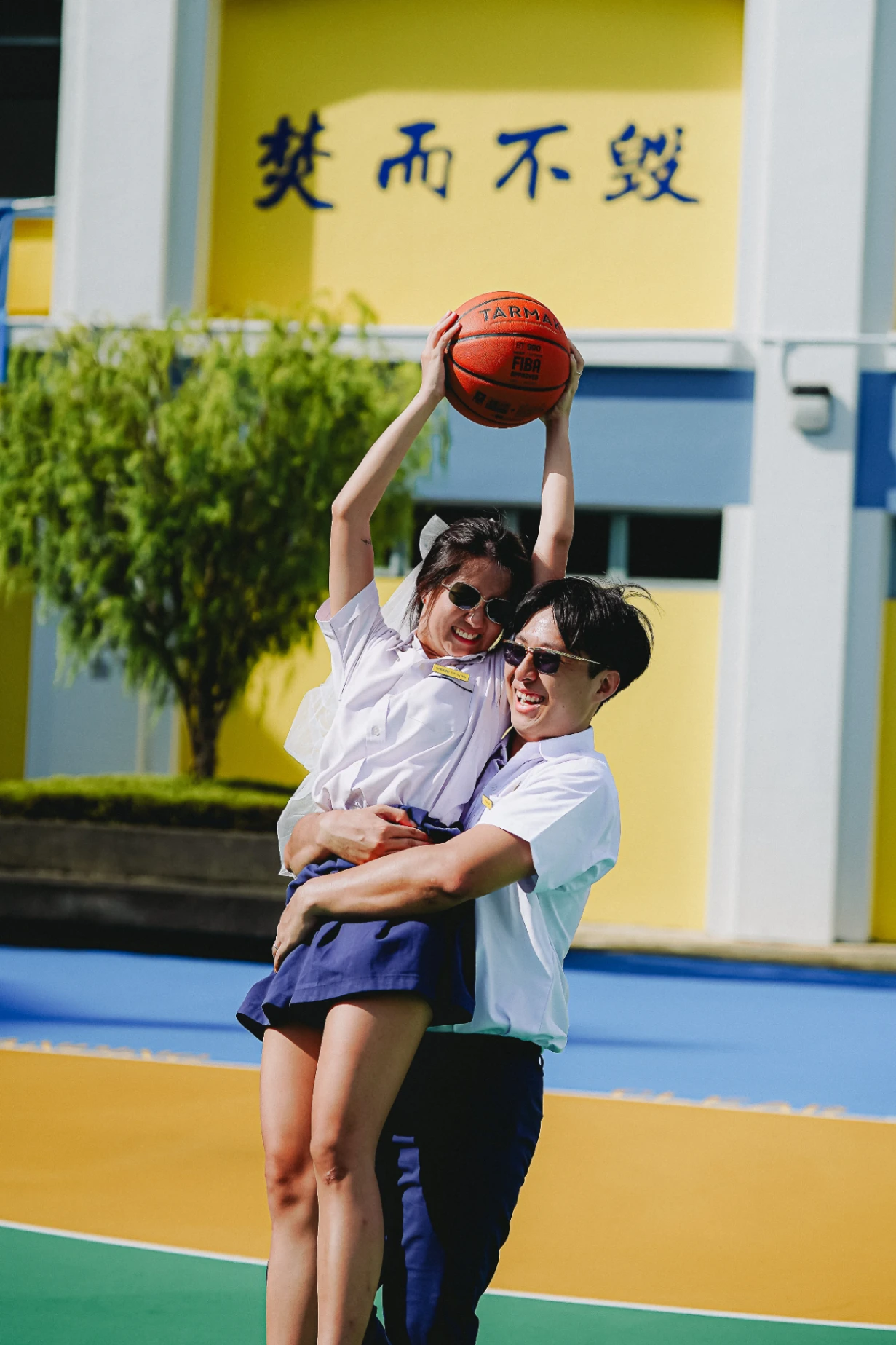 C & R wedding photo 19