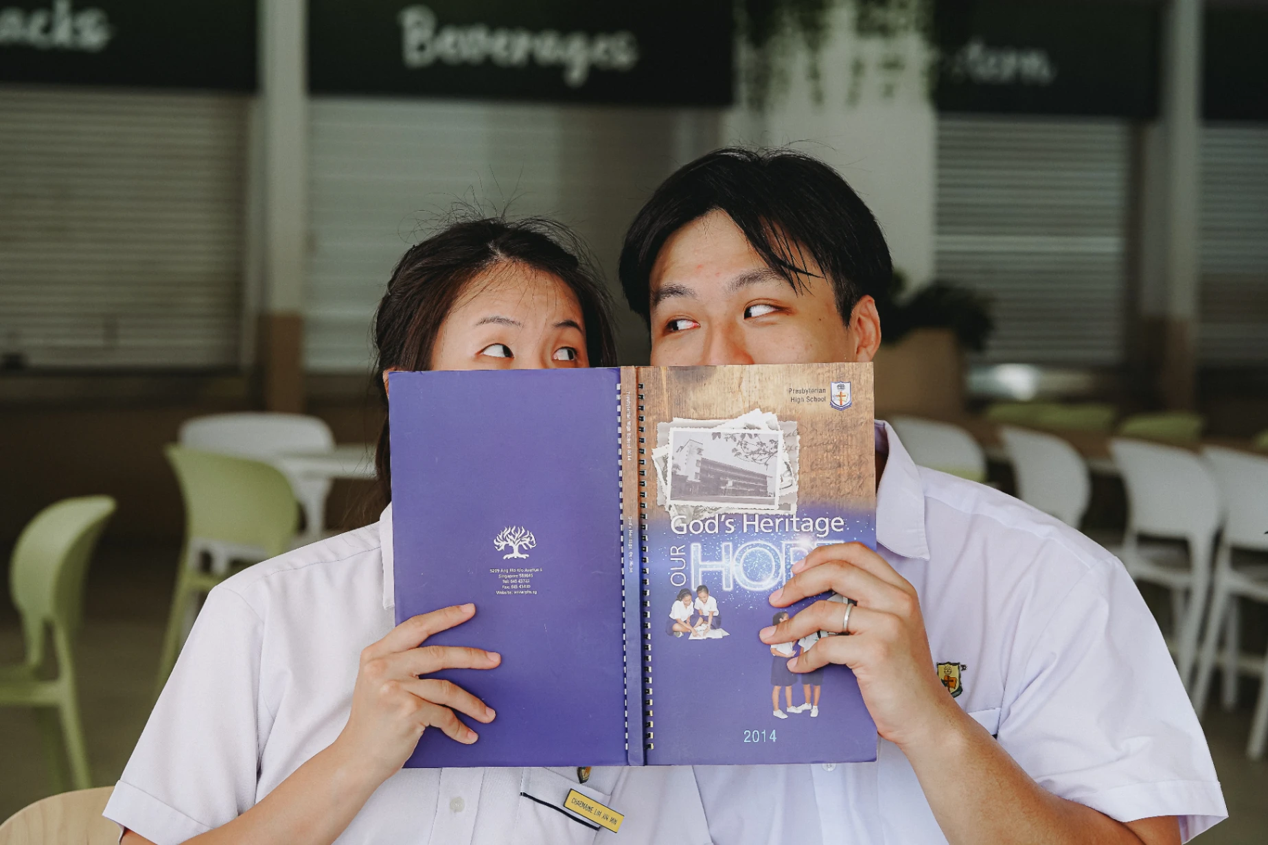 C & R wedding photo 76