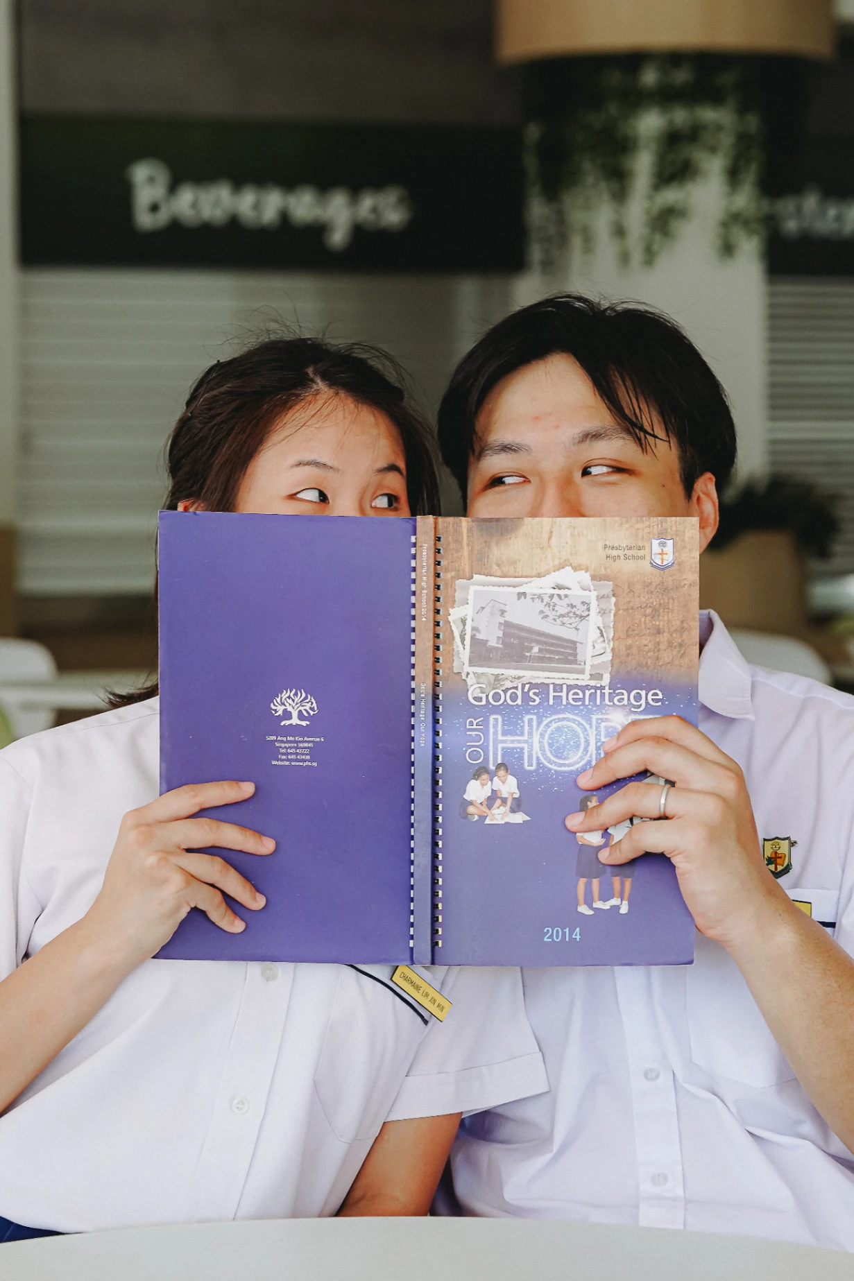 C & R wedding photo 78