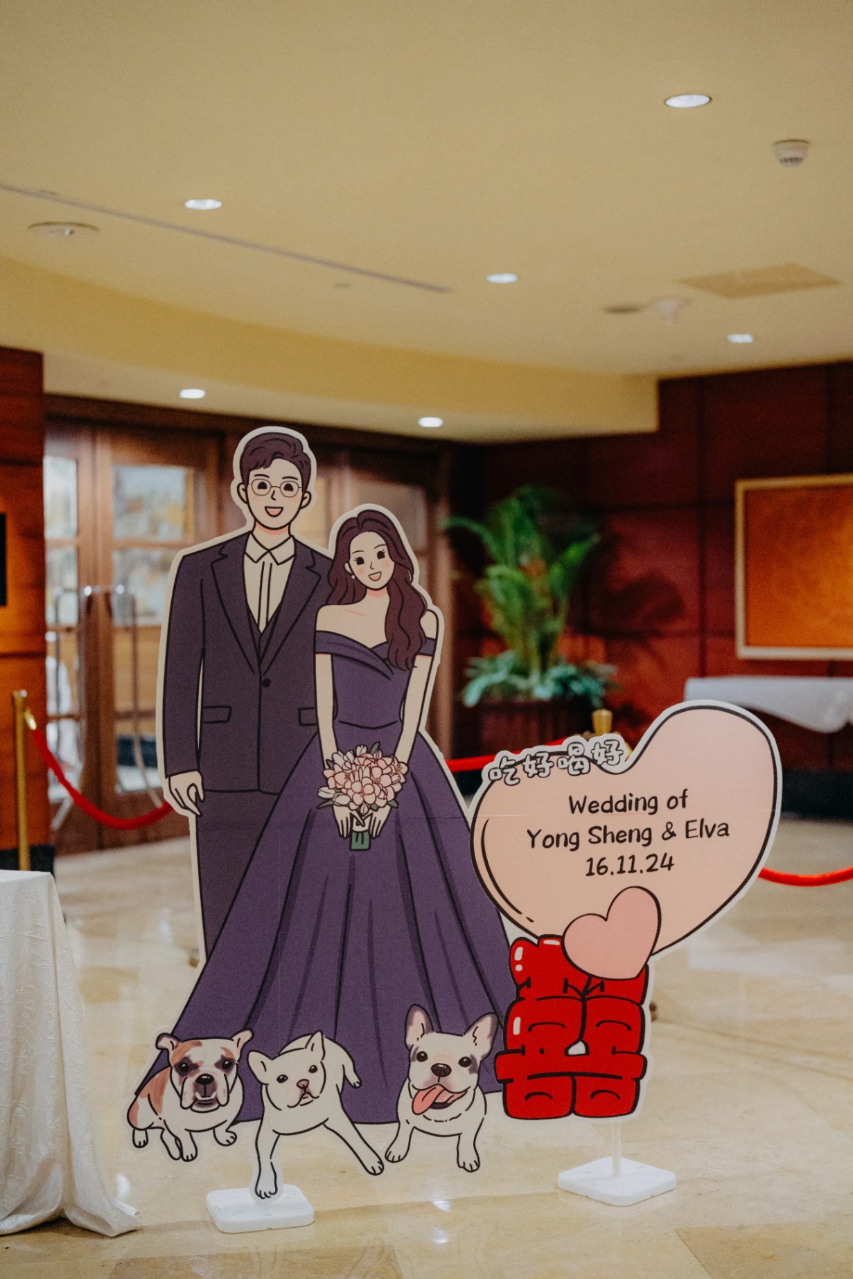 YS & E wedding photo 56