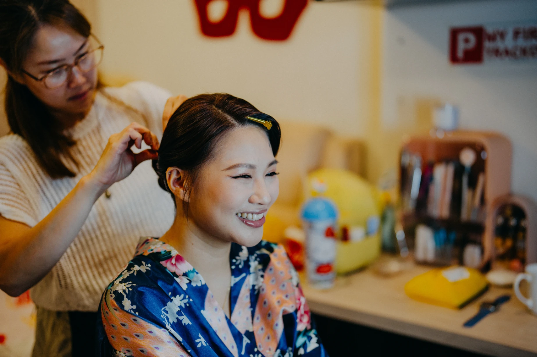 YS & E wedding photo 1