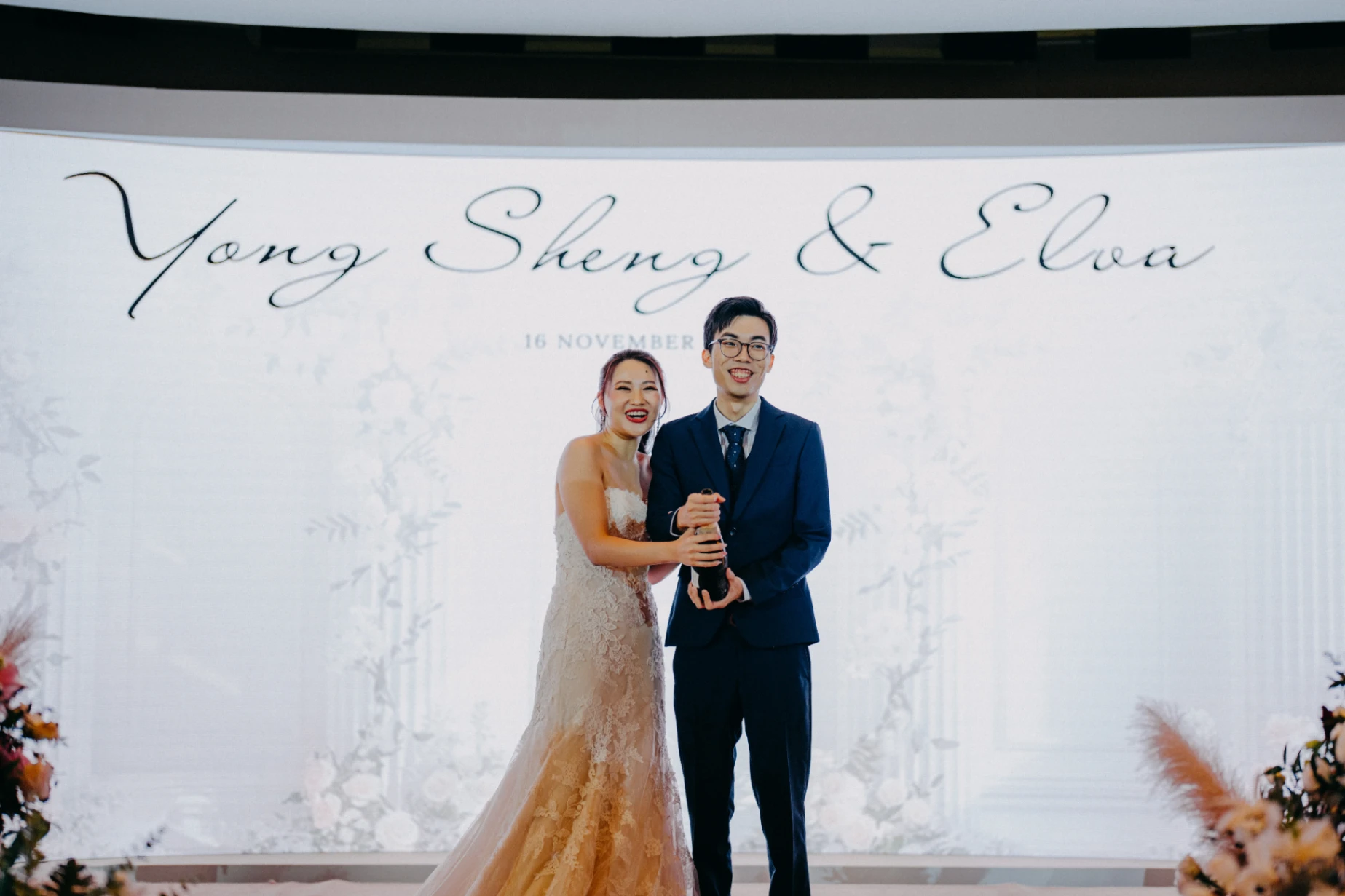 YS & E wedding photo 87