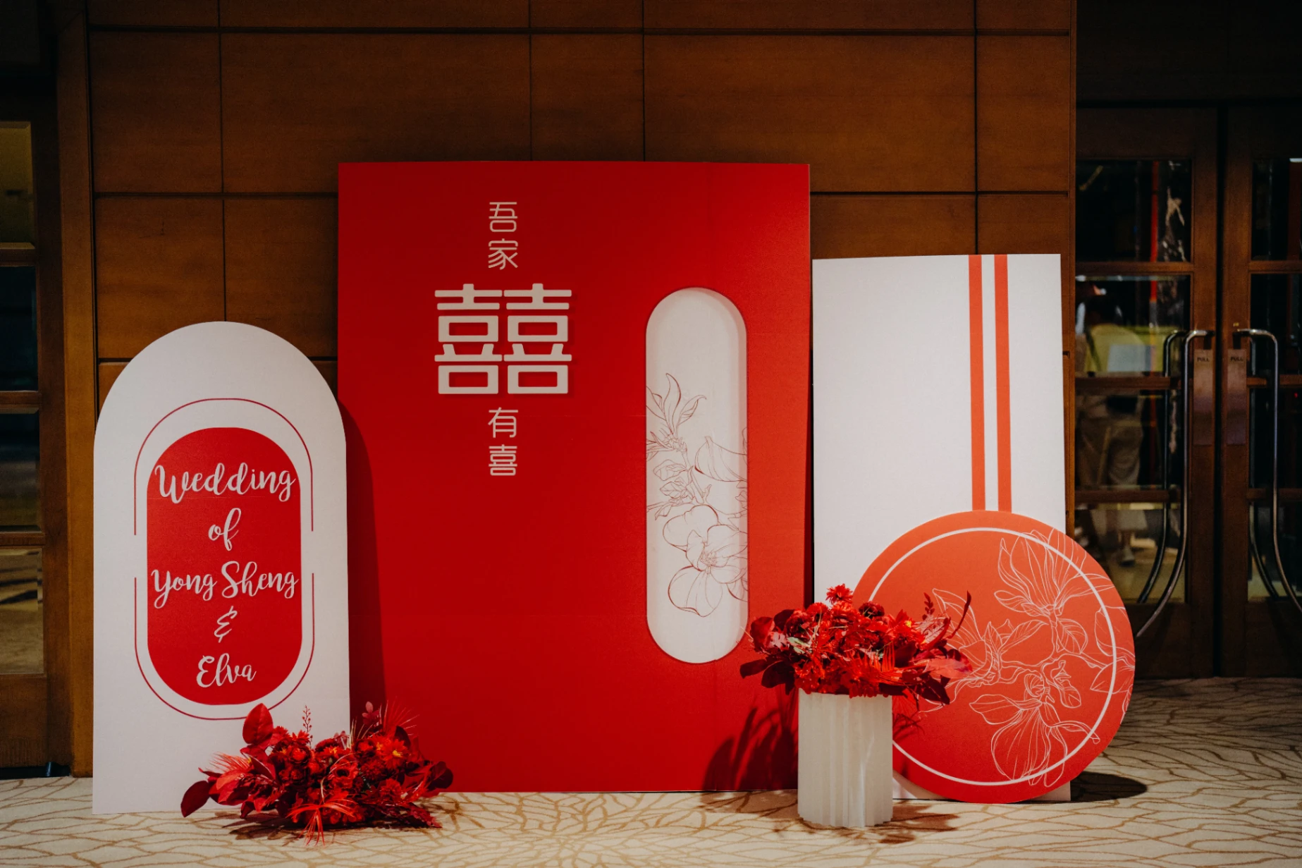 YS & E wedding photo 72