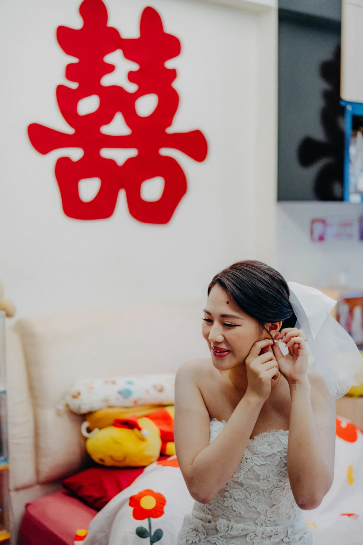 YS & E wedding photo 10