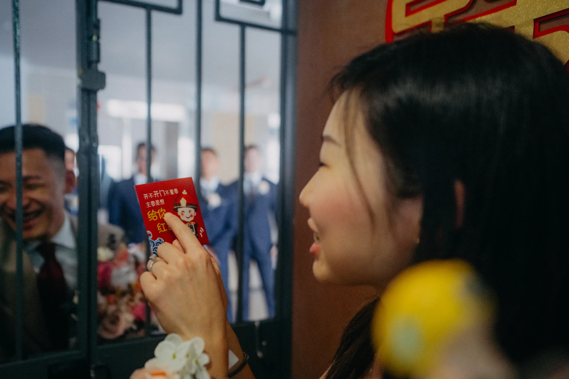 A & XY wedding photo 22