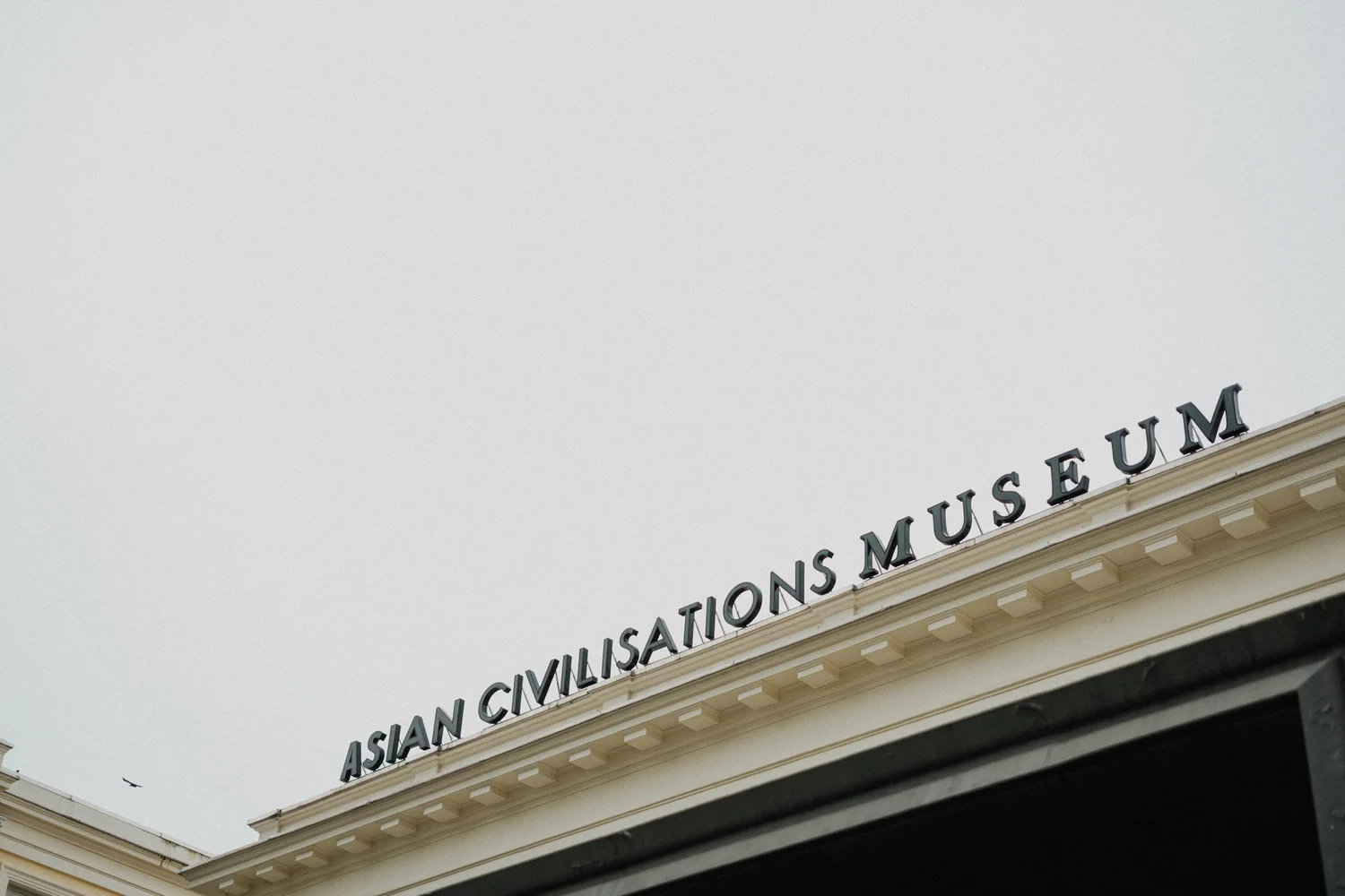 S + J wedding photo 51