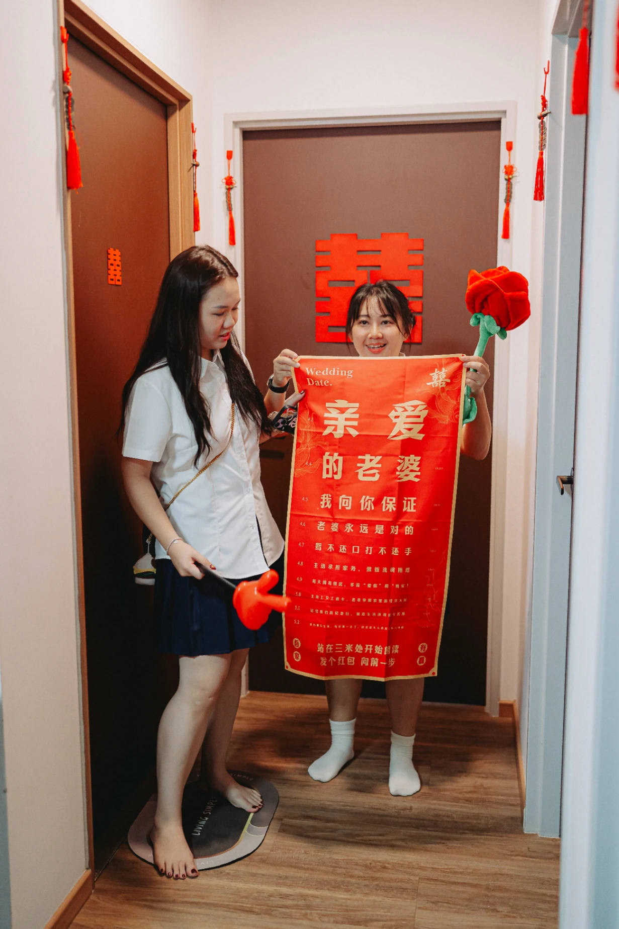 L & S wedding photo 62