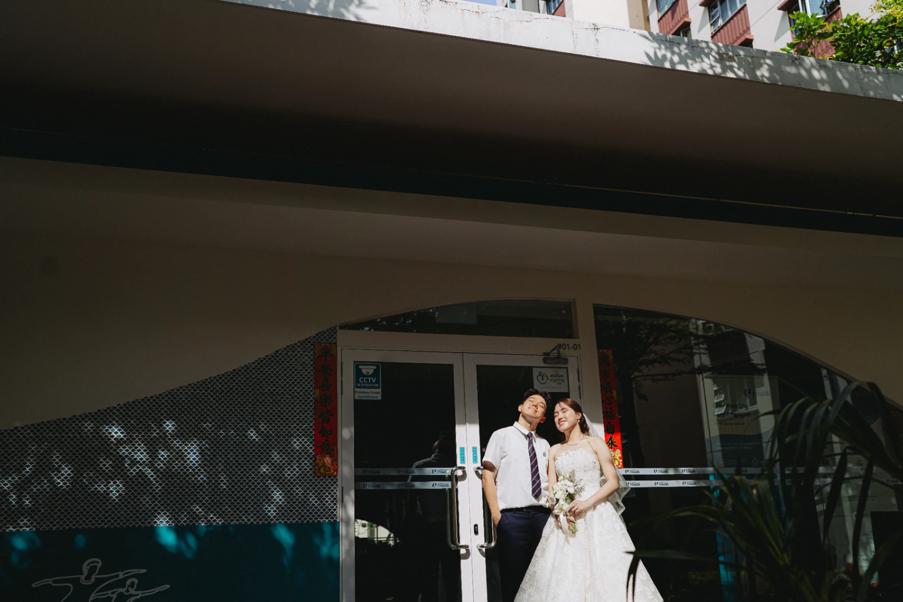 L & S wedding photo 115