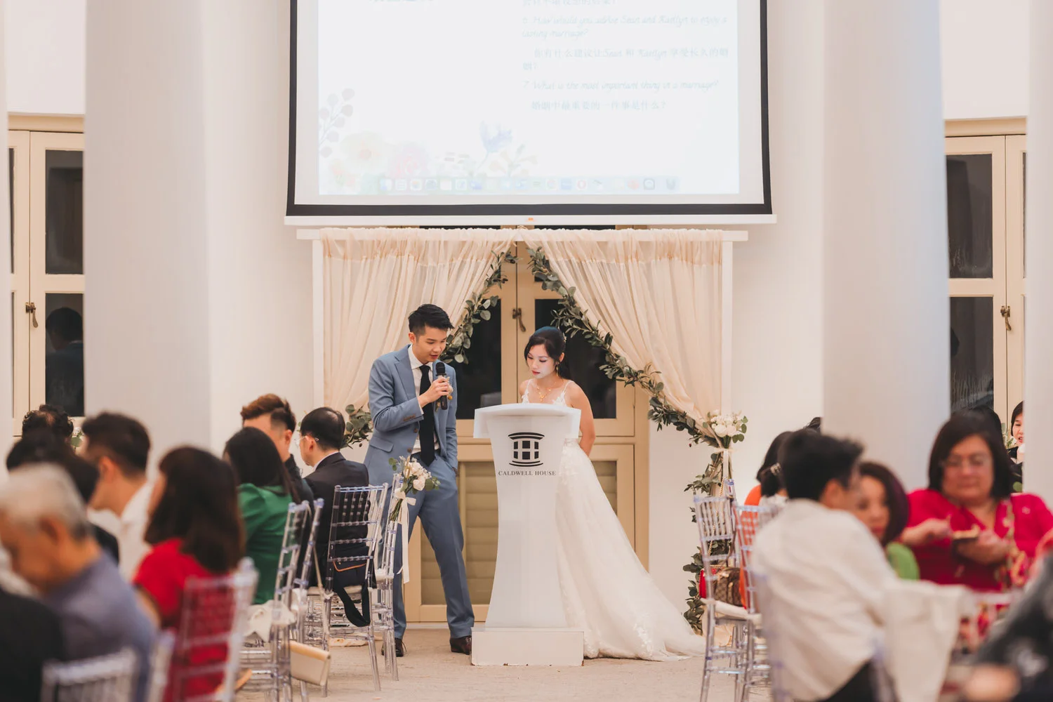 S & K wedding photo 136