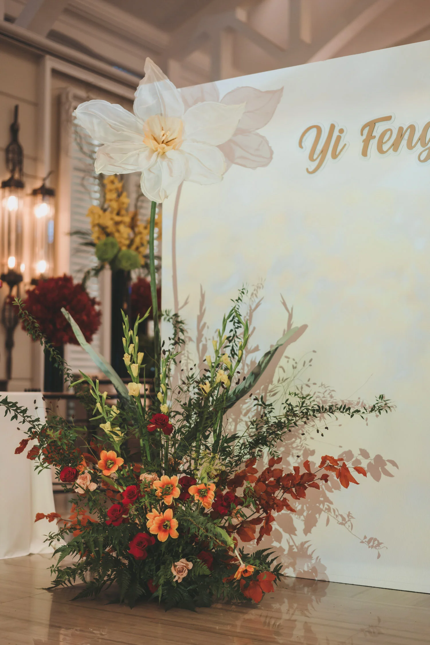 Y & S wedding photo 3