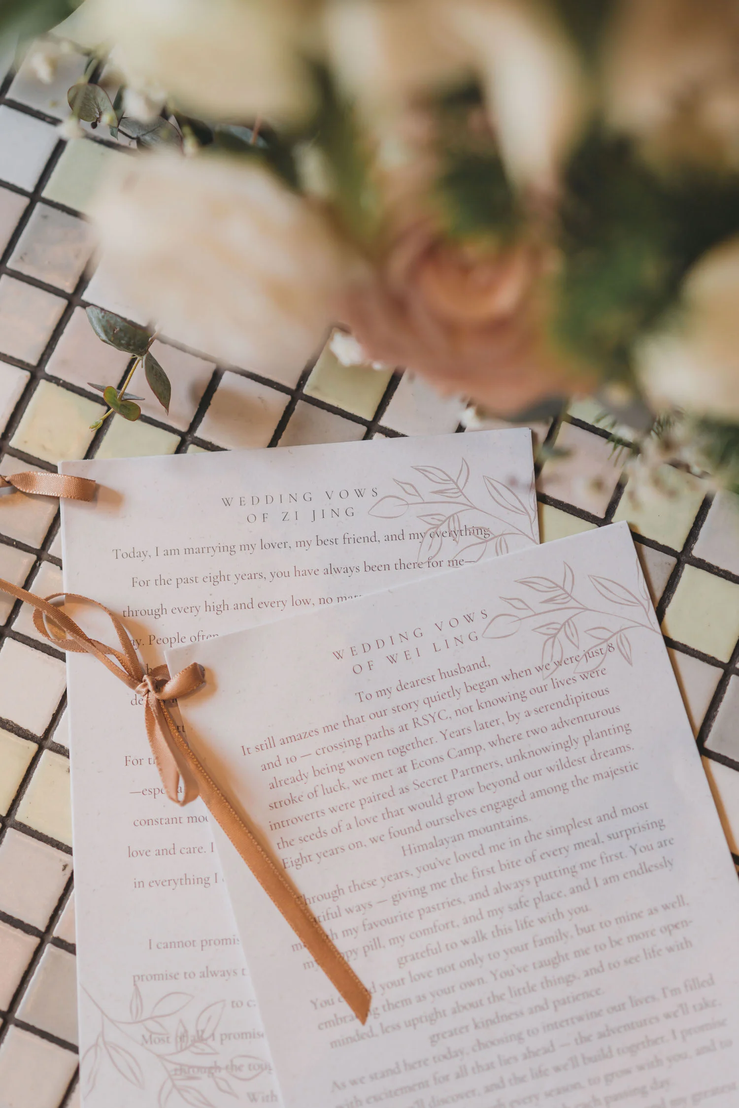 Z & W wedding photo 24