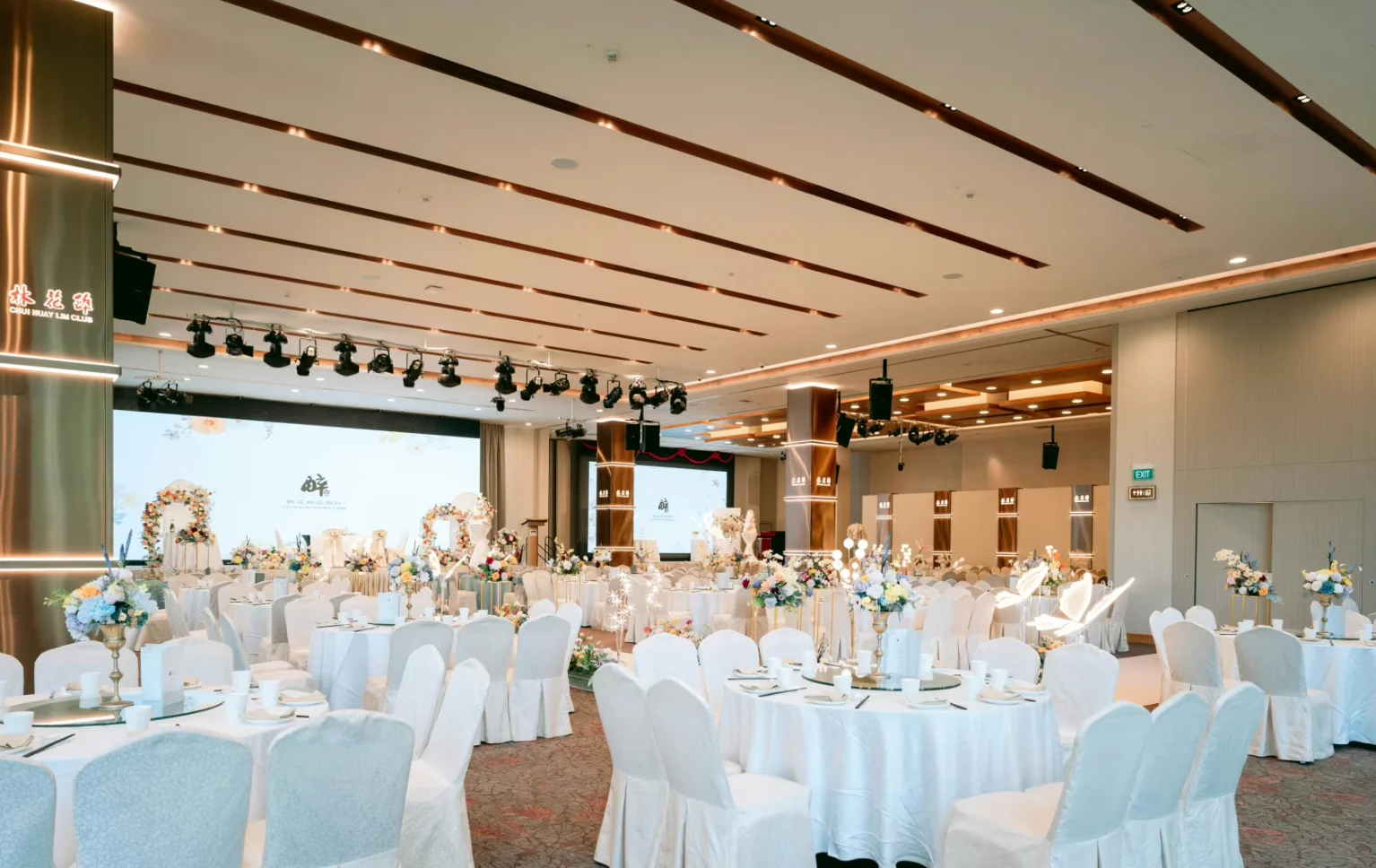 Hall A & B - Photo 4