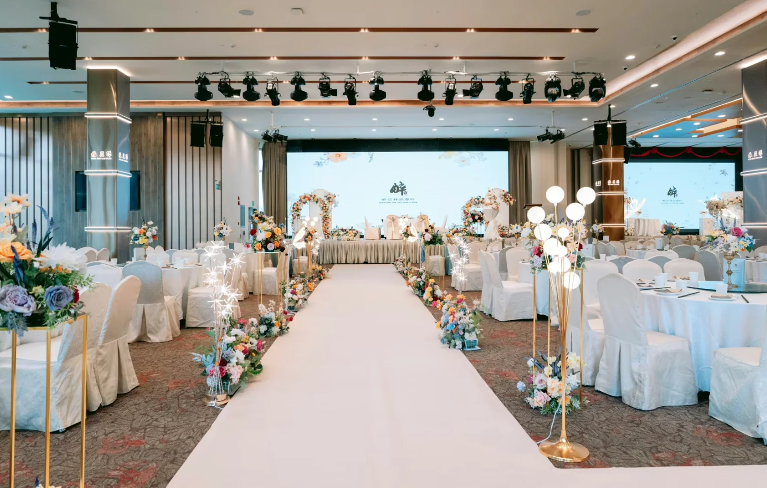 Hall A & B - Photo 3