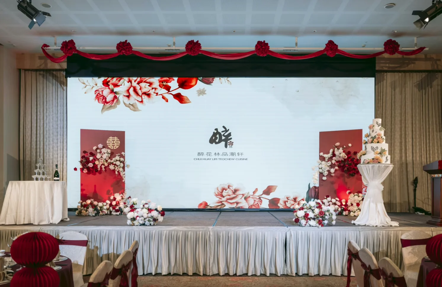 Hall C & J - Photo 4