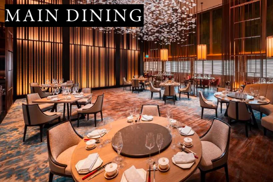 Main Dining Hall - Photo 1