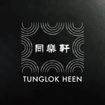 TungLok Heen @ Resorts World Sentosa